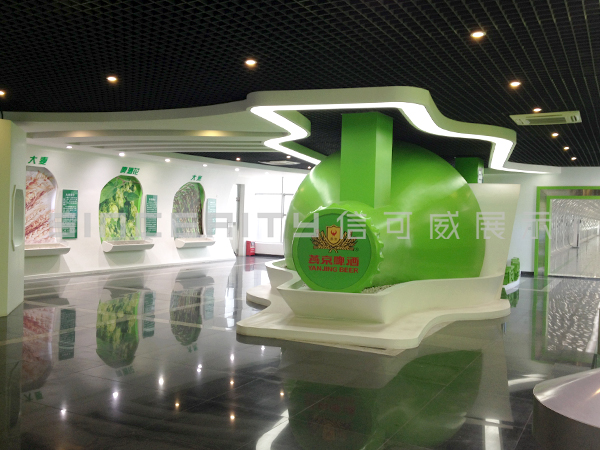 燕京啤酒展廳設(shè)計(jì)現(xiàn)場圖