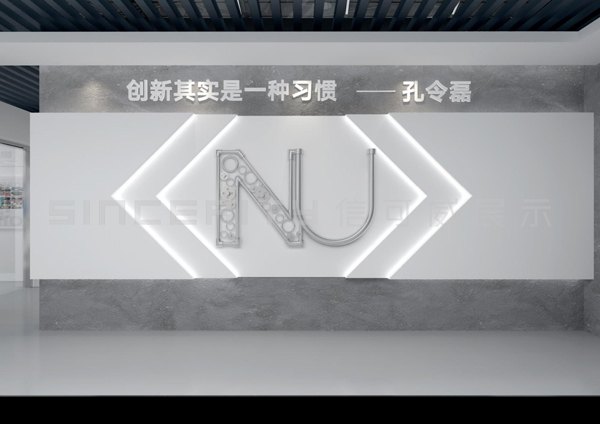玫德雅昌企業(yè)展廳設計效果圖