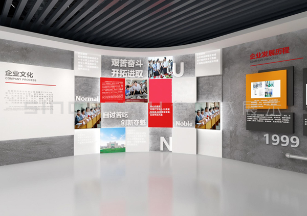 玫德雅昌企業(yè)展廳設計效果圖