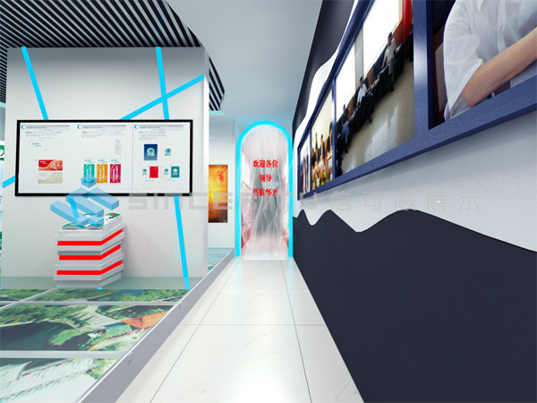國家電網(wǎng)廉政教育展廳