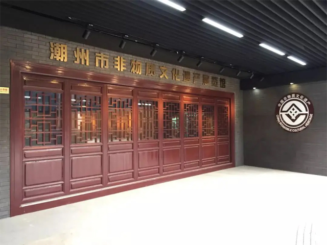 潮州市非物質(zhì)文化遺產(chǎn)展覽館，cr網(wǎng)絡(luò)