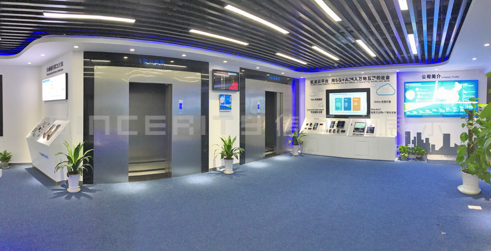 旺龍智能安防展廳設(shè)計現(xiàn)場圖