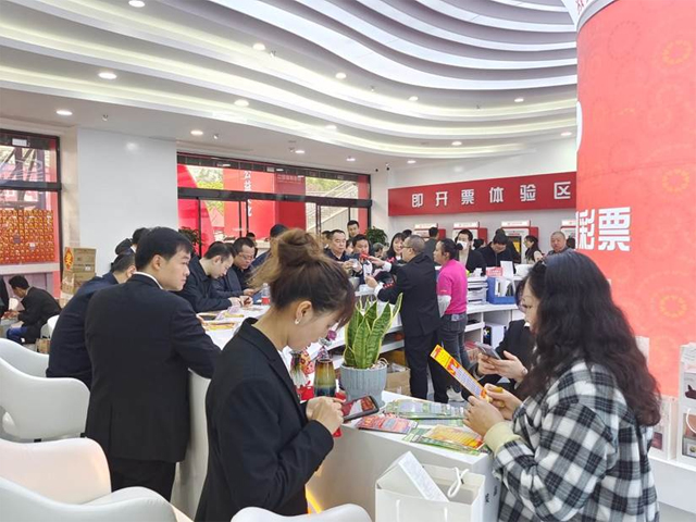 貴州興義市福利彩票綜合體驗(yàn)廳