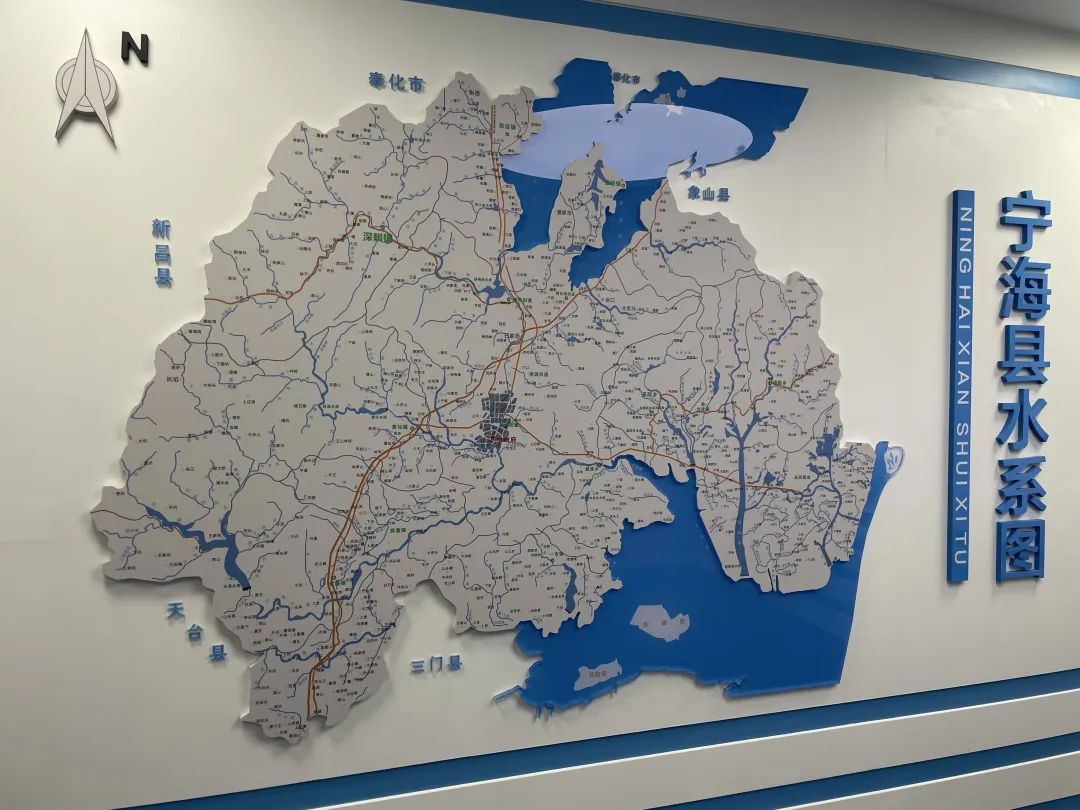 寧?？h節(jié)水宣傳教育基地