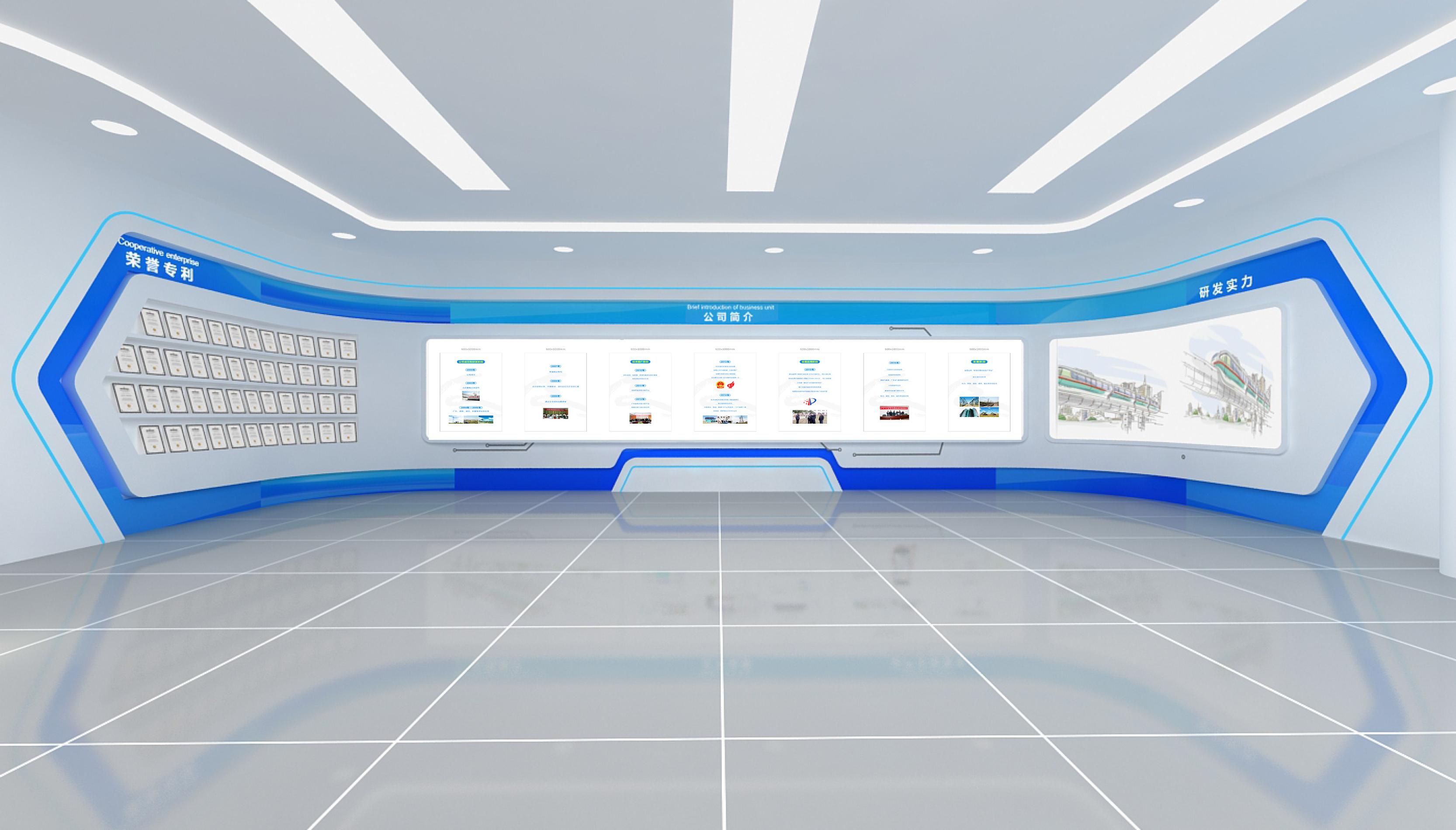 企業(yè)展廳布局設計如何有層次感