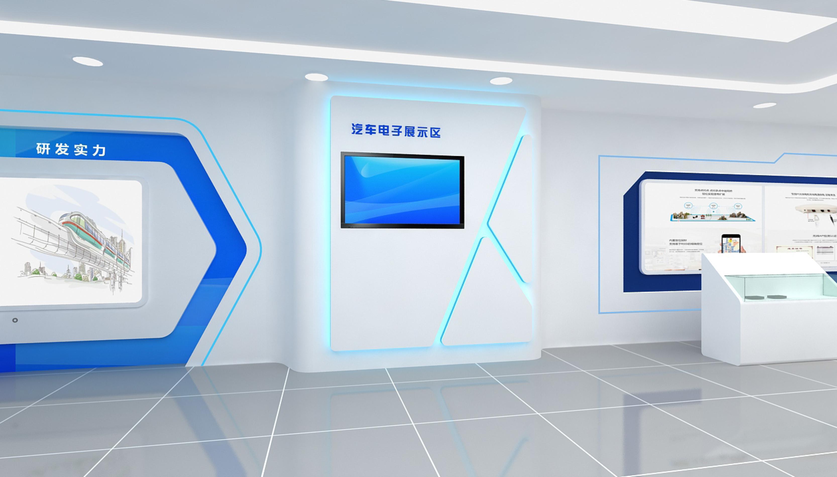 企業(yè)展廳布局設計如何有層次感