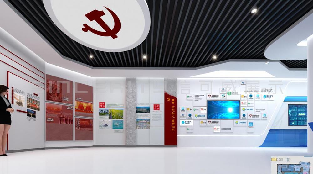 博物館空間規(guī)劃及展廳設計的關鍵要素