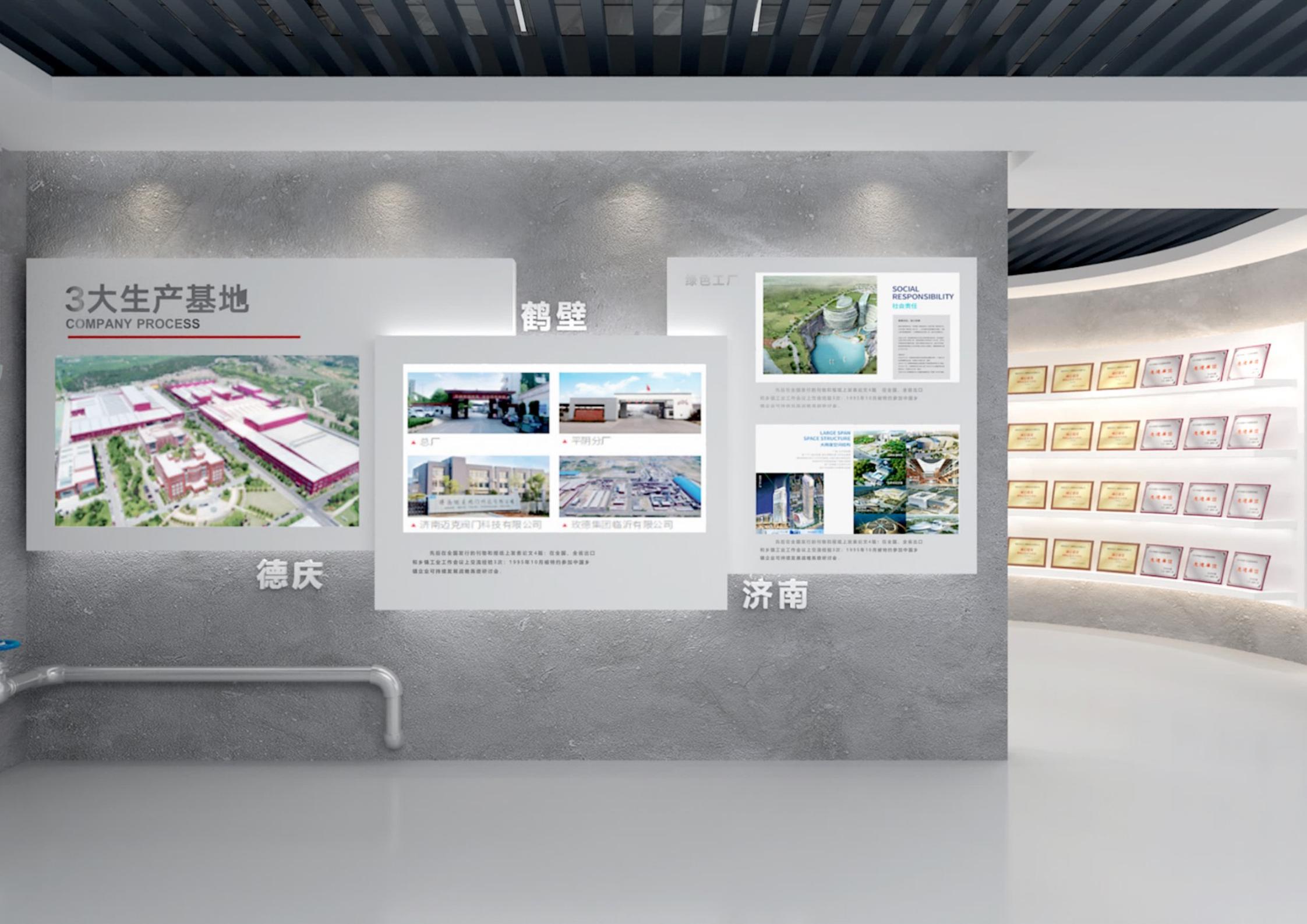 高大上的展廳設(shè)計，才是吸引觀眾的關(guān)鍵！