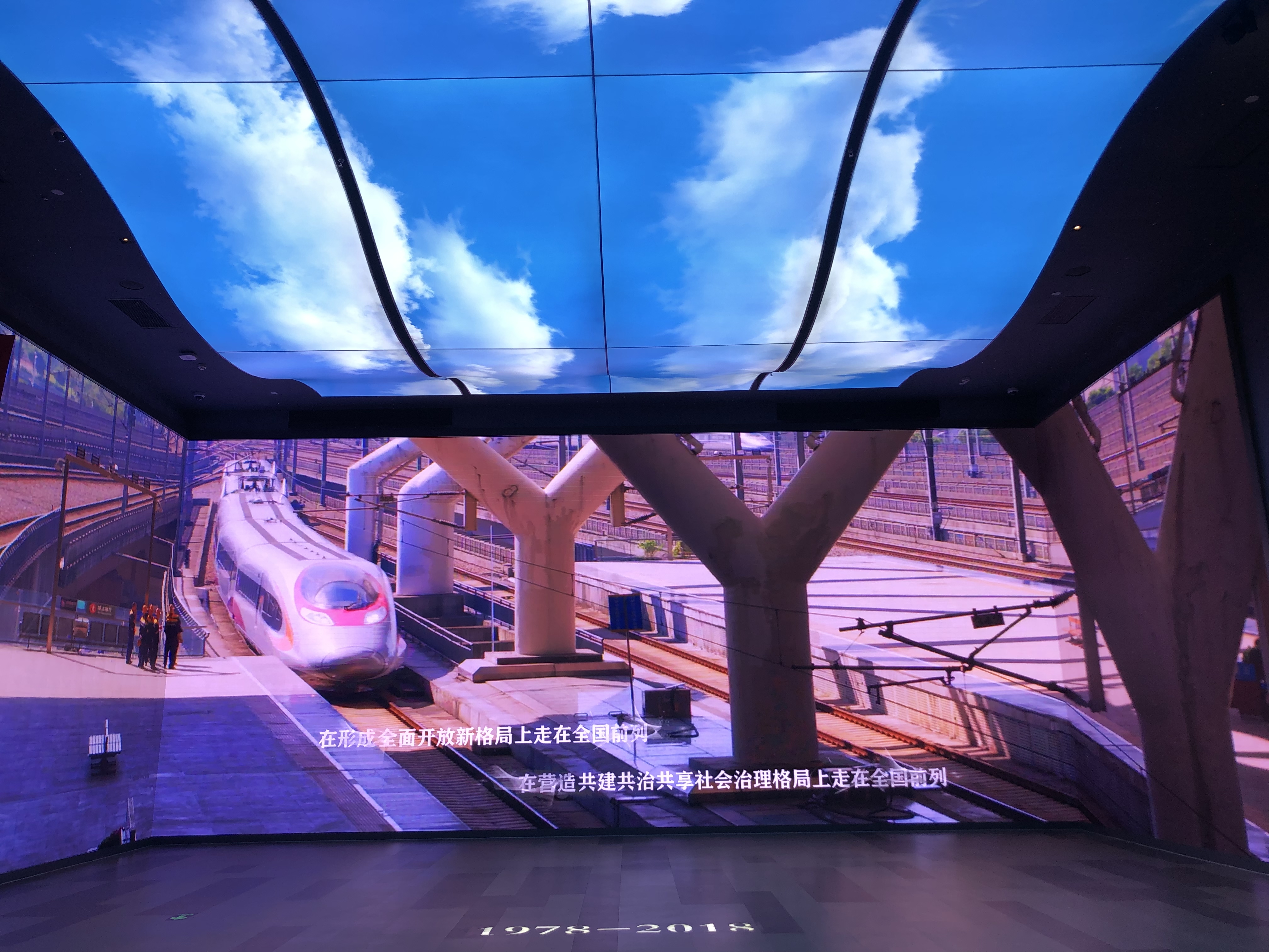 城市規(guī)劃展覽展廳設(shè)計案例