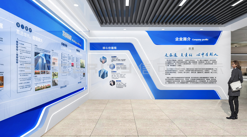 企業(yè)展廳如何設(shè)計才能讓甲方滿意