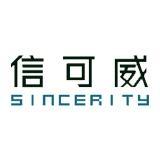 展廳案例分析 | 歷史博物館建筑及展廳設計！