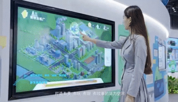 展廳設計｜深圳龍華生態(tài)文明展覽館