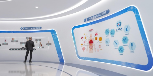 細(xì)胞展廳設(shè)計案例賞析