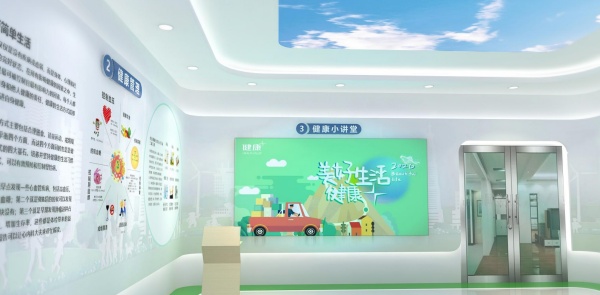 細(xì)胞展廳設(shè)計案例賞析
