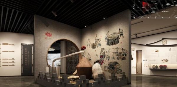 致中和博物館展示設(shè)計(jì)方案