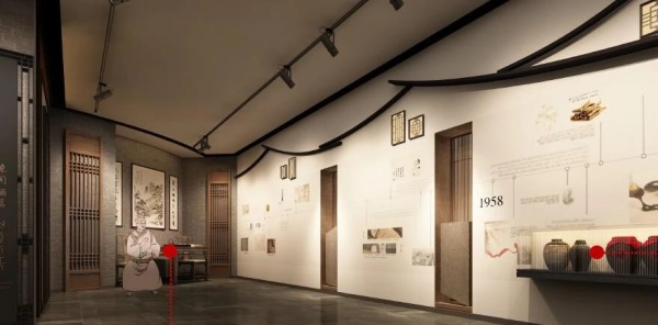 致中和博物館展示設(shè)計(jì)方案