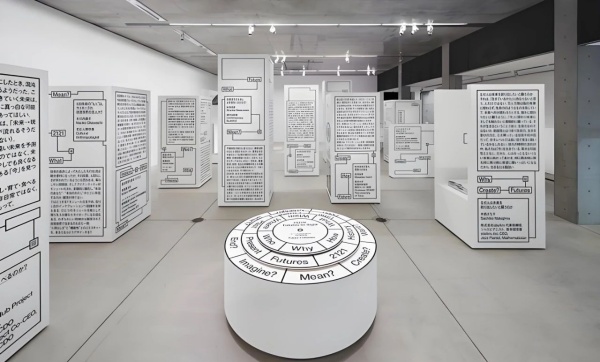 博物館展廳燈光設(shè)計