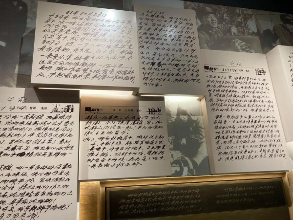榜樣的力量主題展廳設(shè)計
