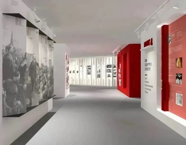 優(yōu)秀黨建文化展廳設(shè)計(jì)