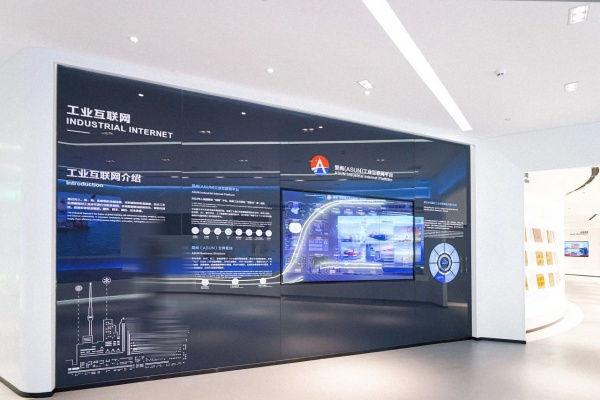 科技品牌展廳設(shè)計