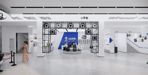 輪轂展廳設(shè)計案例展示