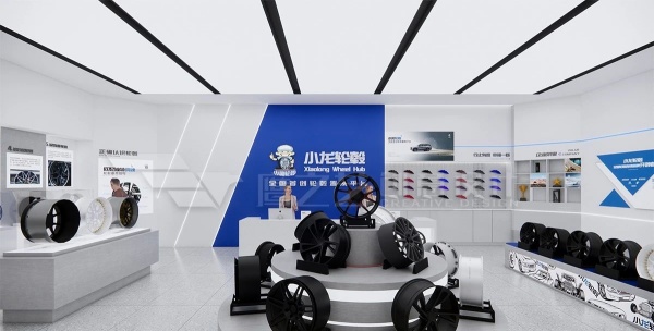 輪轂展廳設(shè)計案例展示