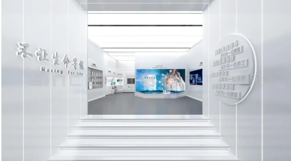 生物企業(yè)展廳設計
