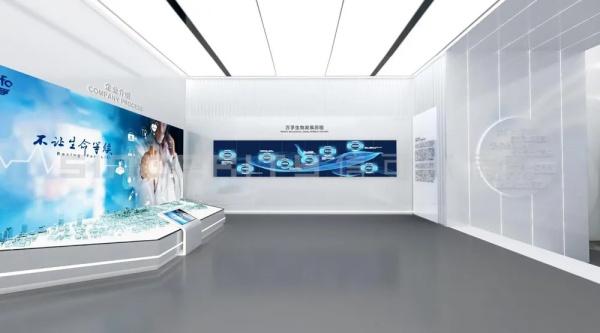生物企業(yè)展廳設計