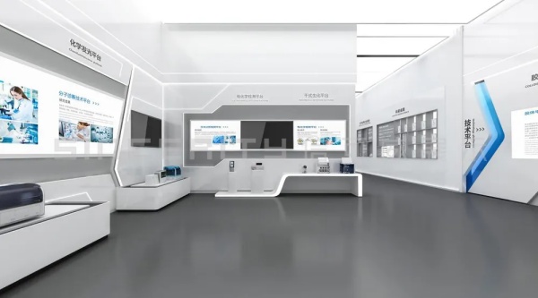 生物企業(yè)展廳設計