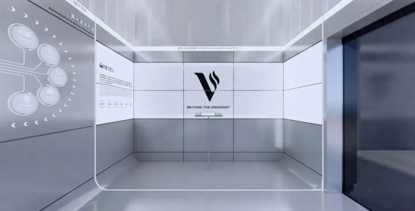 METEX企業(yè)展廳設計案例推薦