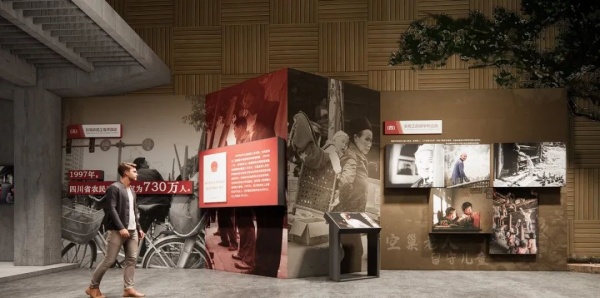 非遺民俗文化館展廳設計
