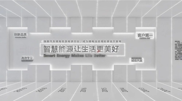 數(shù)字智慧展廳設(shè)計(jì)| 企業(yè)展廳都這樣設(shè)計(jì)，甲方爸爸超滿意！