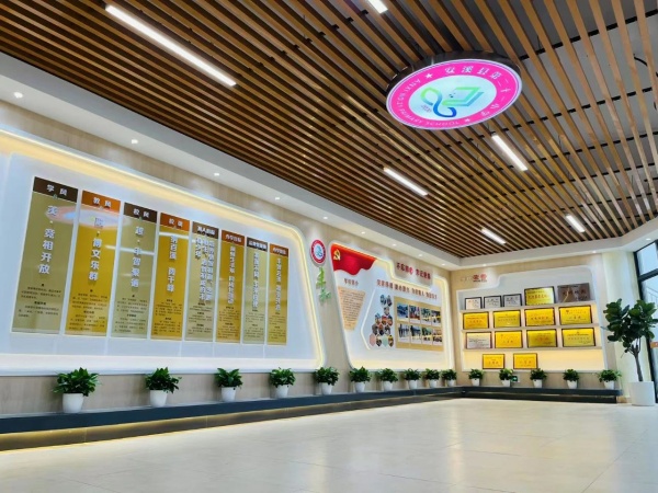 學習展覽廳設(shè)計案例賞析