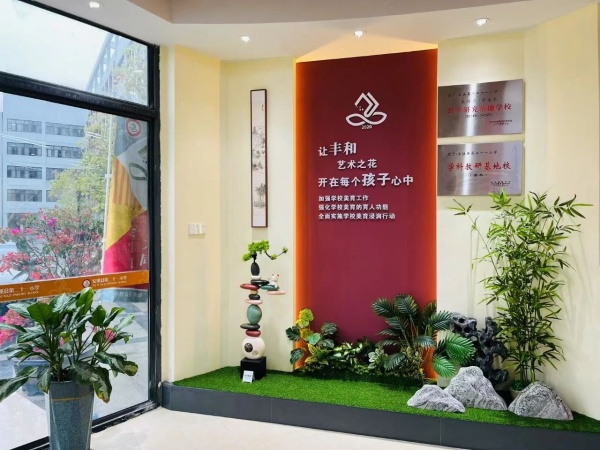學習展覽廳設(shè)計案例賞析