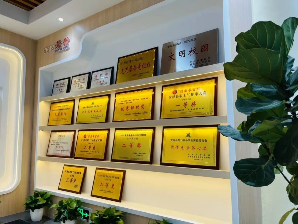 學習展覽廳設(shè)計案例賞析
