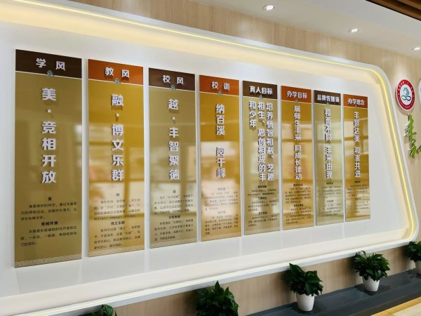 學習展覽廳設(shè)計案例賞析