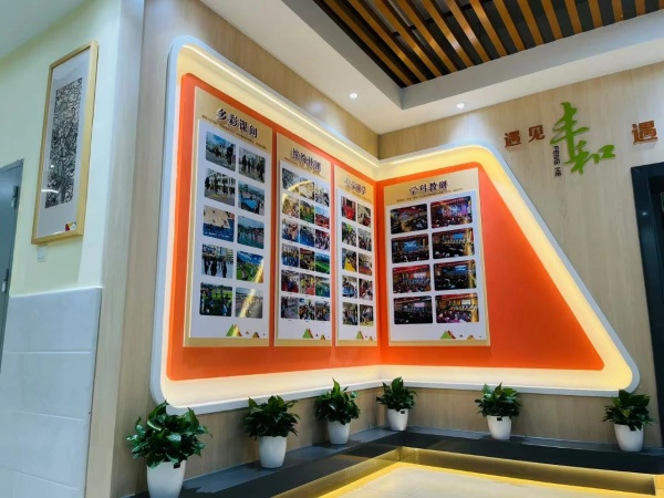學習展覽廳設(shè)計案例賞析
