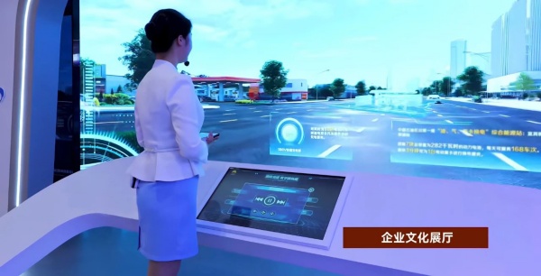 企業(yè)文化展廳設(shè)計(jì)案例推薦