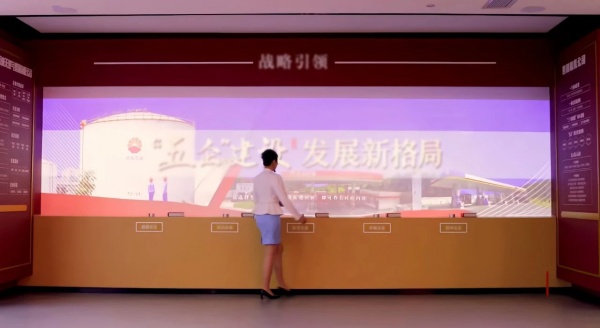企業(yè)文化展廳設(shè)計(jì)案例推薦