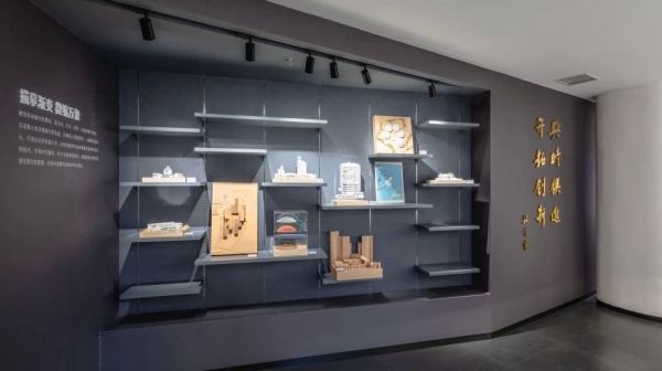 上海企業(yè)展廳暨院史陳列館設(shè)計