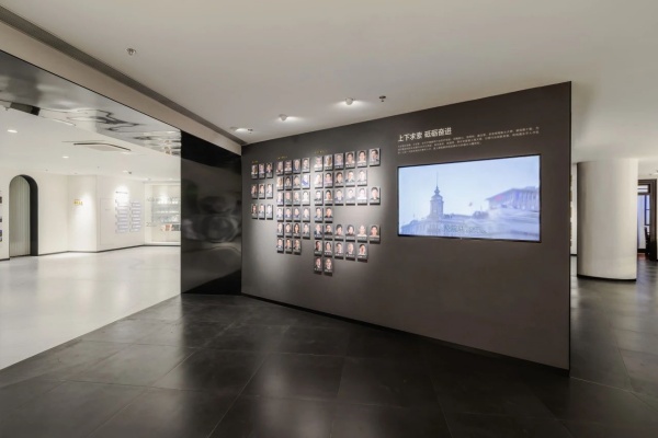 上海企業(yè)展廳暨院史陳列館設(shè)計