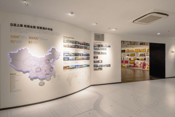 上海企業(yè)展廳暨院史陳列館設(shè)計
