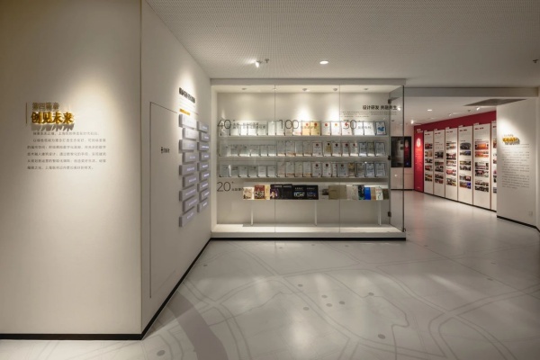 上海企業(yè)展廳暨院史陳列館設(shè)計