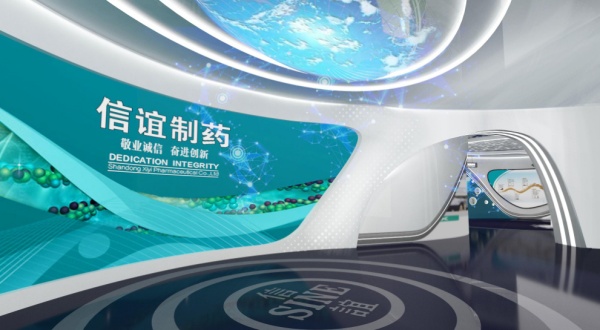制藥企業(yè)展廳設計