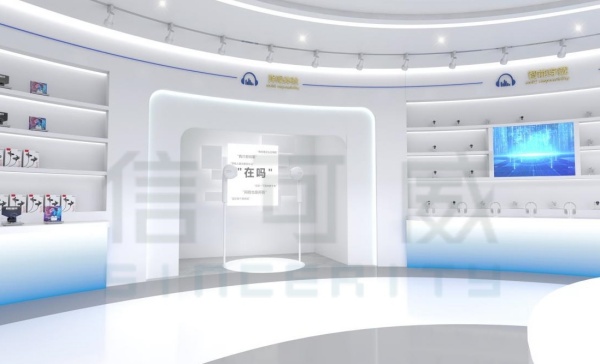 瀛通通訊企業(yè)展廳設(shè)計(jì)