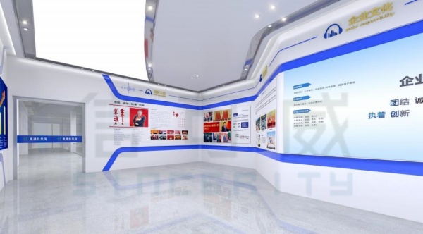 瀛通通訊企業(yè)展廳設(shè)計(jì)