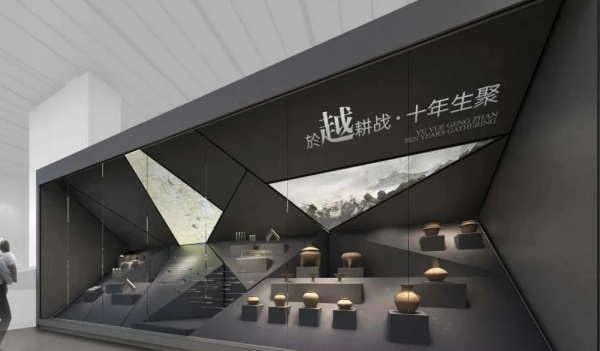 五大展示形式讓展廳展館展品 “活” 起來