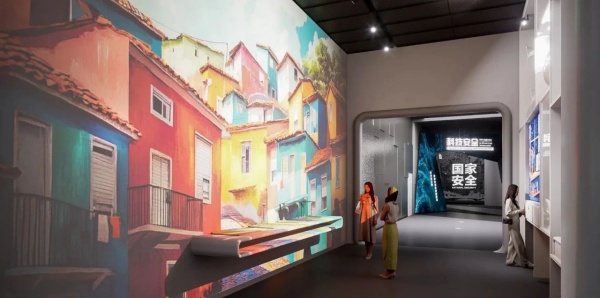 深圳科技館新館美好生活展廳設(shè)計(jì)