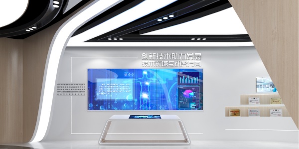 智慧醫(yī)療創(chuàng)新中心展廳設(shè)計(jì)