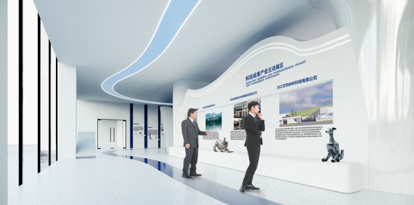 浙江大學(xué)科技成果展示中心